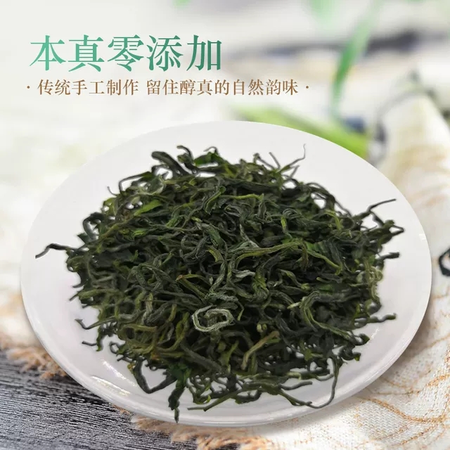 張家界林豐茶葉開發(fā)有限公司,張家界茶葉開發(fā),茶葉種植,桑植白茶加工,帥湘紅銷售