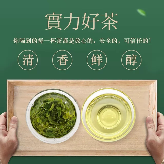 張家界林豐茶葉開發(fā)有限公司,張家界茶葉開發(fā),茶葉種植,桑植白茶加工,帥湘紅銷售